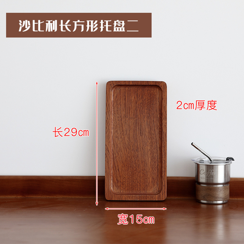 통나무 직사각형 접시 29*15*2cm