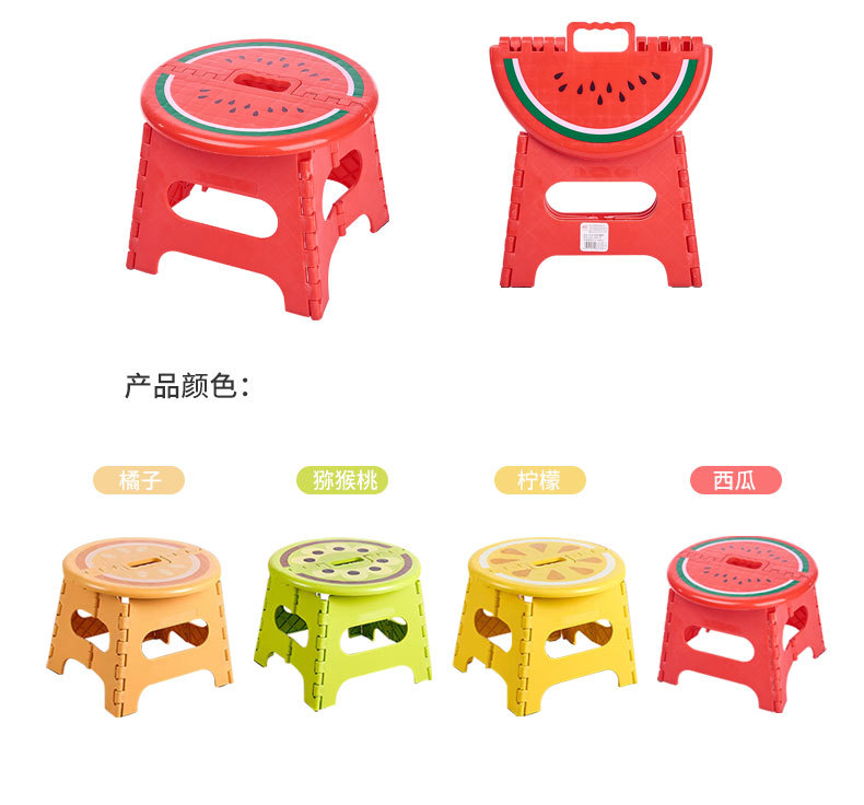 第五水果-8333_04