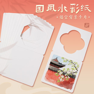 �U�մ�����Ƭ���L��������Ƭ/�W�����g�L����ͯdiy�����հ�ˮ�ʼ�