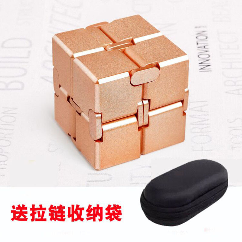 Cubo de Rubik infinito aleación de aluminio juguete de descompresión transfronteriza Venta caliente yema del dedo cuadrado de ventilación Clase de descompresión aburrido artefacto