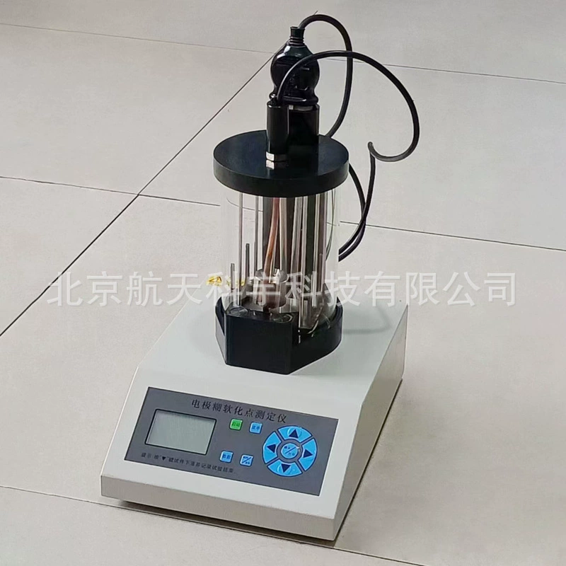 Производитель цифровых приборов для определения температуры размягчения асфальта, приборов для определения температуры размягчения термоплавких адгезивов, оборудования для испытаний на температуру размягчения