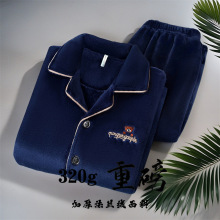 3511���{���m�q˯���ж����ӽq�Ӻ�ɺ���q��ů��a�п�Ҿӷ����b