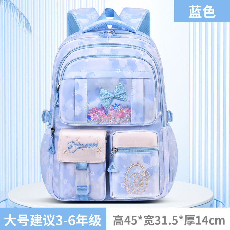 Mochila escolar infantil para estudiantes de primaria de grado 1 - 3 - 6 chicas lindas moda dulce gran capacidad de hombro ligero