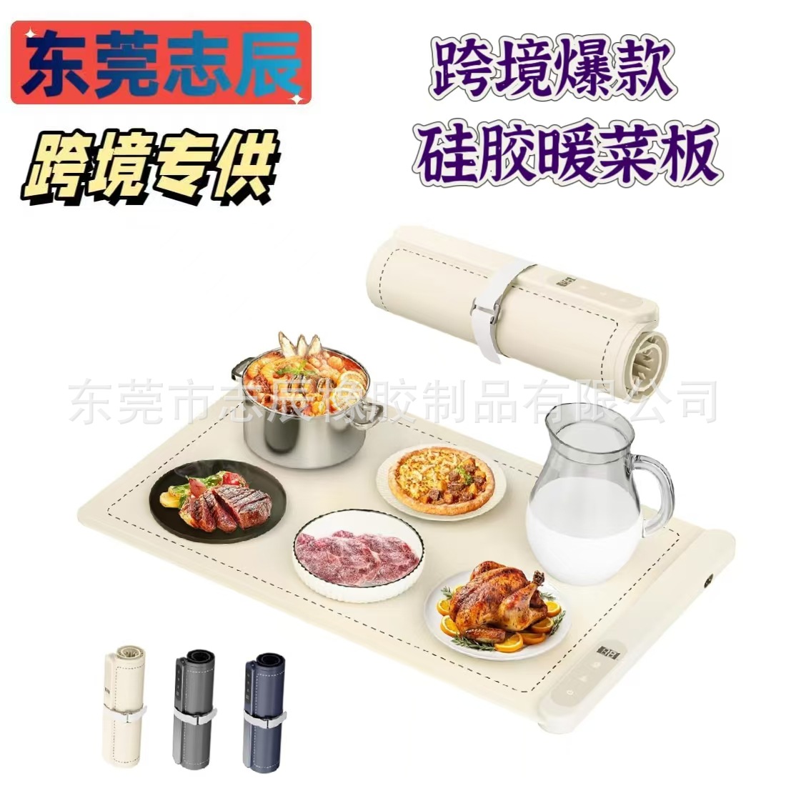 微信图片_20250209152611