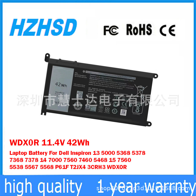Suitable for Dell Inspiron Wdxor 3Crh3 Fc92N Ruan 7000 Laptop Battery Wdx0R