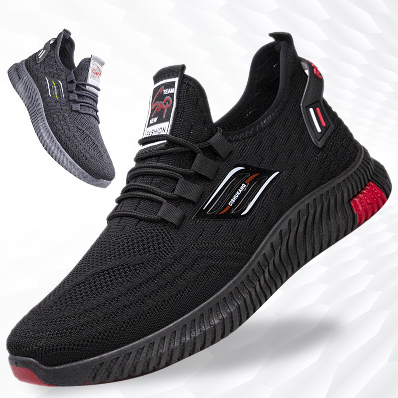 春夏新款休閑鞋男時尚學生鞋韓版運動鞋男飛織透氣跑步鞋跨境貨源