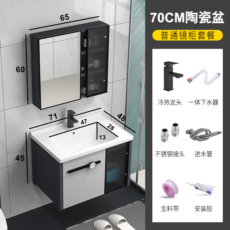 Nuevo inteligente baño espejo gabinete baño lavabo integrado lavabo baño cerámica baño traje combinación