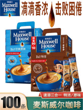 �����؝�100�l��������һ�����㴼�W������ԭζ���ȷ�