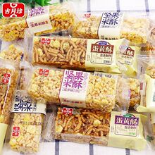 䵰SֈԹւyɢbɳʽӲceСʳ