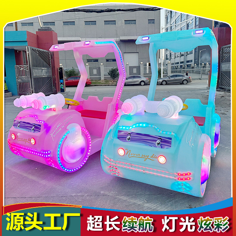 Nuevo coche de choque cuadrado, coche de juegos para niños eléctrico doble, parque de atracciones luminoso, parque comercial, código de escaneo, puesto