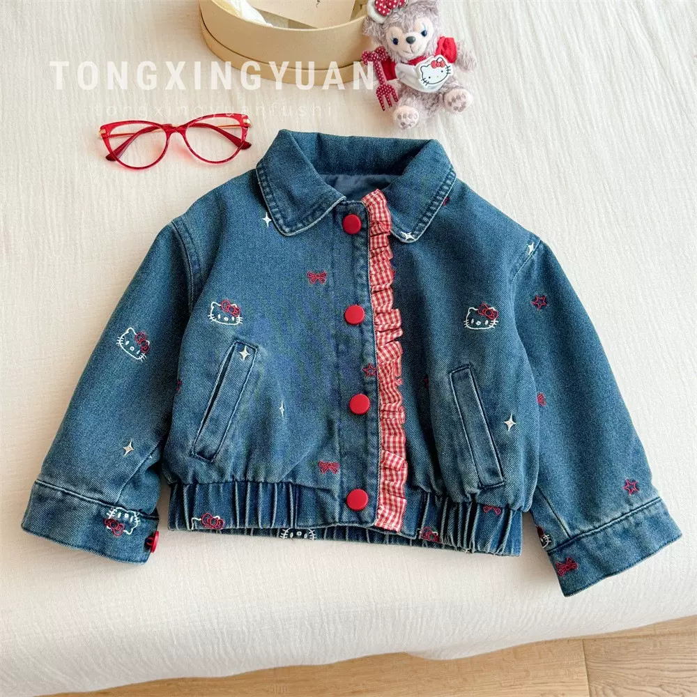 童星圆女童牛仔外套春秋款新款儿童秋装洋气韩版女孩宝宝早秋上衣