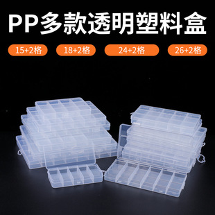 26��28��͸���ռ{��24�����Ϻ�DIY�Ʒ�������ܛ��Ƭ�ռ{�Ʒ��