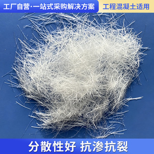�ߏ���ģ����ϩ���w�S UHPC�����Ի�����PVA���w�S ˮ����Ʒ�w�S