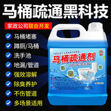 RͰͨܽܵ坍lg©ˮyԇyԇuƷ