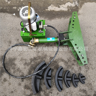 DWG-3B electric hydraulic pipe bender HHW-2D electric hydraulic pipe bender hydraulic pipe bender