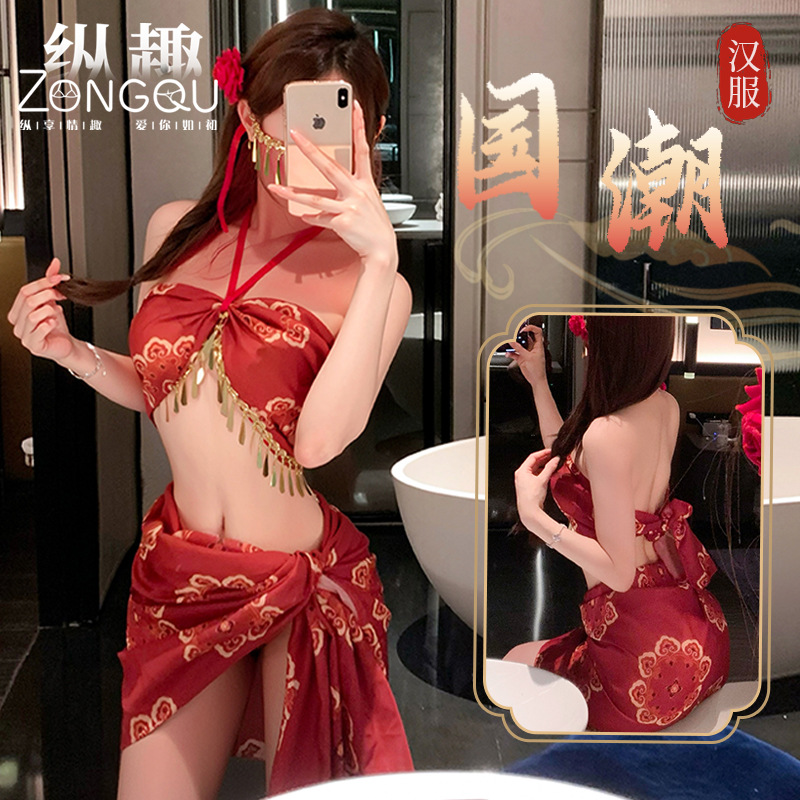 Sexy Lingerie Pure Desire Hanfu Tube Top Nightdress Chinese Style Uniform Temptation See-Through Passion Set 5108