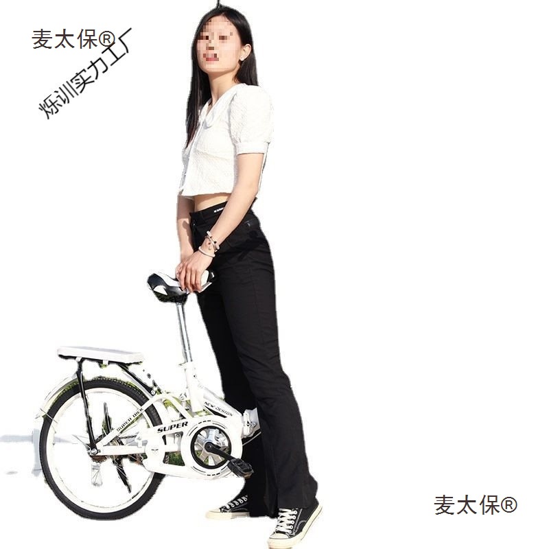 Bicycle for Girls, Foldable, Adult, 20inch Gears, for Men and Women, Suitable for Middle School Students, Shock Absorption, Lightweight, Portable, No Assembly Required, Metabo