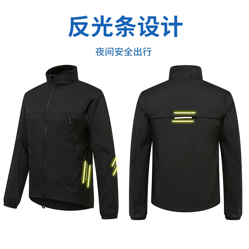 Stand-Up Collar Cycling Skin Clothing, Ice-Feel Fabric, Breathable Holes on the Back, Sweat Quickly Evaporates, Team Building Activities Printed with Logo Stand-Up Collar Cycling Skin Clothing, Ice-Feel Fabric, Breathable Holes on the Back, Sweat Quickly Evaporates, Team Building Activities Printed with Logo