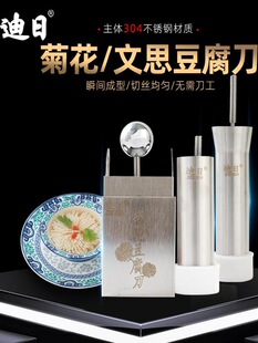 ��˼������304���P䓾ջ�����ģ�߾Ƶ������нz����������͹���
