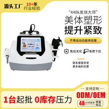 羳448Kl󎟜ؿ؃xͨjpȫ݃x