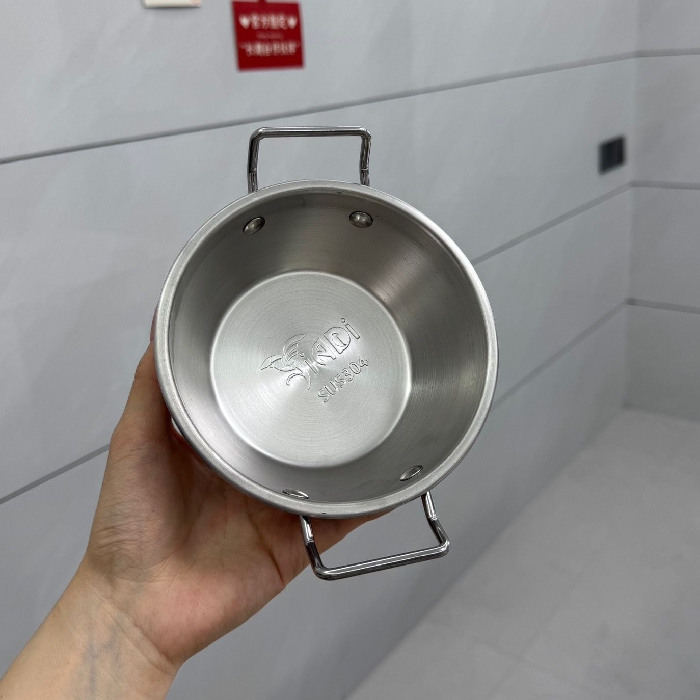 Tazón con Tapa y Asas Estilo Coreano 304 Porcelana de Hueso