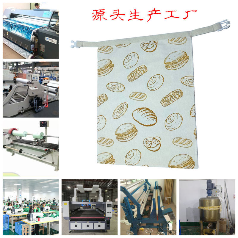 蜂蜡面包袋用于食品面包可重复使用储存保鲜袋内衬优质蜂蜡布|undefined