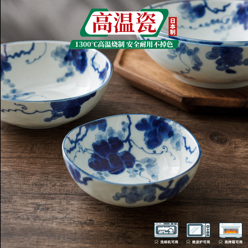 Japanese Imported Ceramic Blue-Dyed Grape Tableware, Original Vintage Plate, Underglaze Decoration, Safe Porcelain, High-Temperature Dinner Plate Japanese Imported Ceramic Blue-Dyed Grape Tableware, Original Vintage Plate, Underglaze Decoration, Safe Porcelain, High-Temperature Dinner Plate