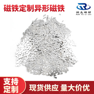 �ӹ����Ʈ��Ώ����F�S�F�����ŷ��w�ŉKС���F���Ů������Fʯ�S��