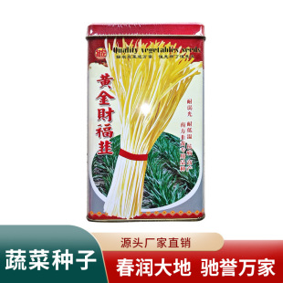 ���S�N������������250gԭ�b����ԭ�b�S���߲����ļ��²��߷N����