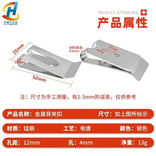 ��ɽԴ�^ֱ�N52*25mm���ٱ��A���_�۴���֙C�iƬ�AƤ�����U�͊A