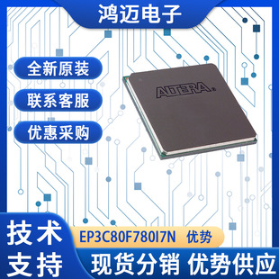 EP3C80F780I7N���Ԫ���� ƽ����X�����֙CIC���Ԫ���� ԭ�b�F