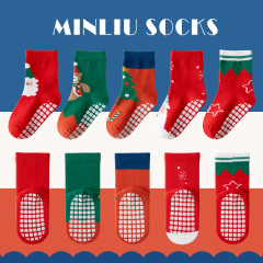 Children's socks spring and autumn cotton socks dispensing anti-slip baby floor socks boys and girls trampoline socks Christmas floor socks wholesale