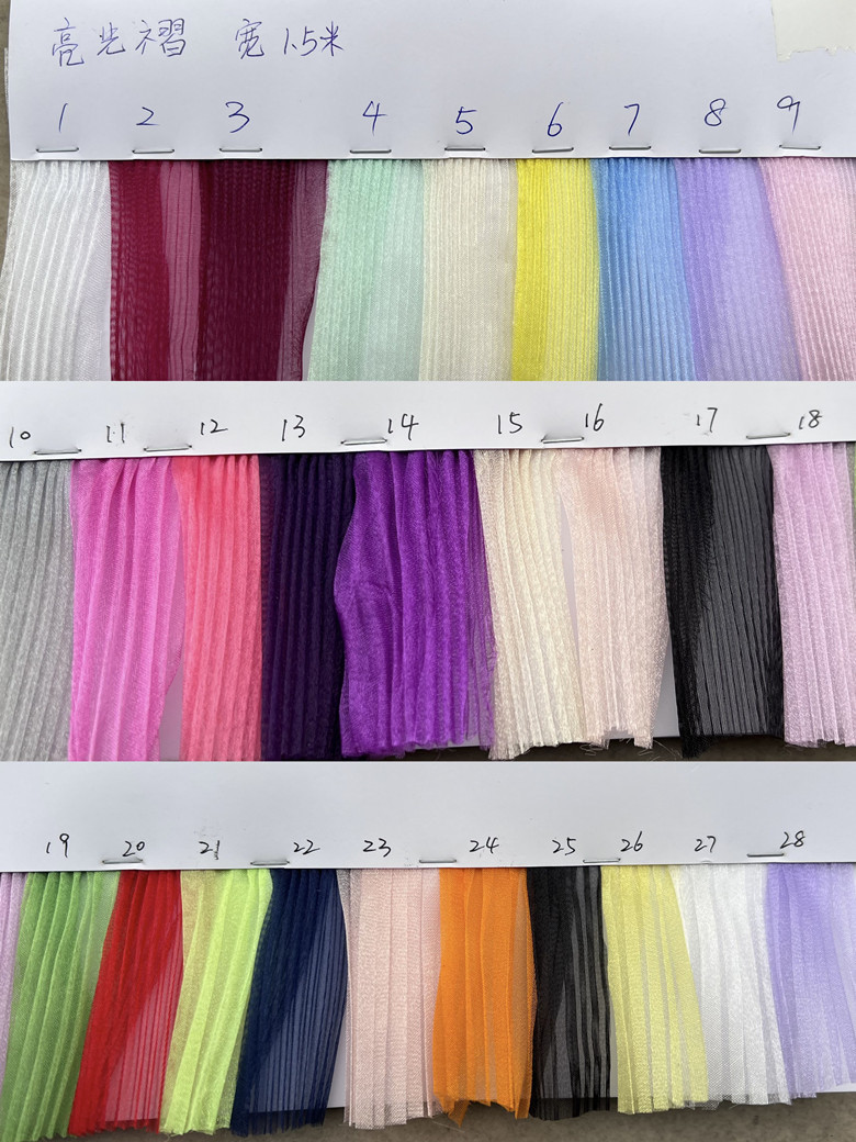 2025_04_04_16_24_IMG_2304_副本