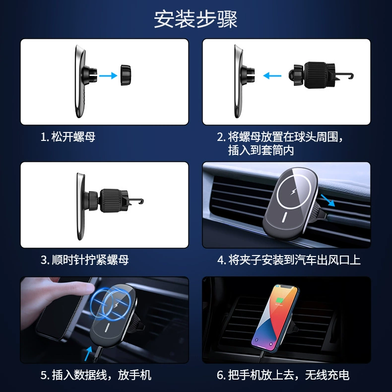 MagSafe автомобильный магнитный держатель C7S-2 с беспроводной зарядкой, крепление на решётку, чёрный