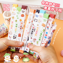 ��־���ְ���ä�йP���ԹPС�W��ä���׃��@�ľ���һ��ͯ���Y��