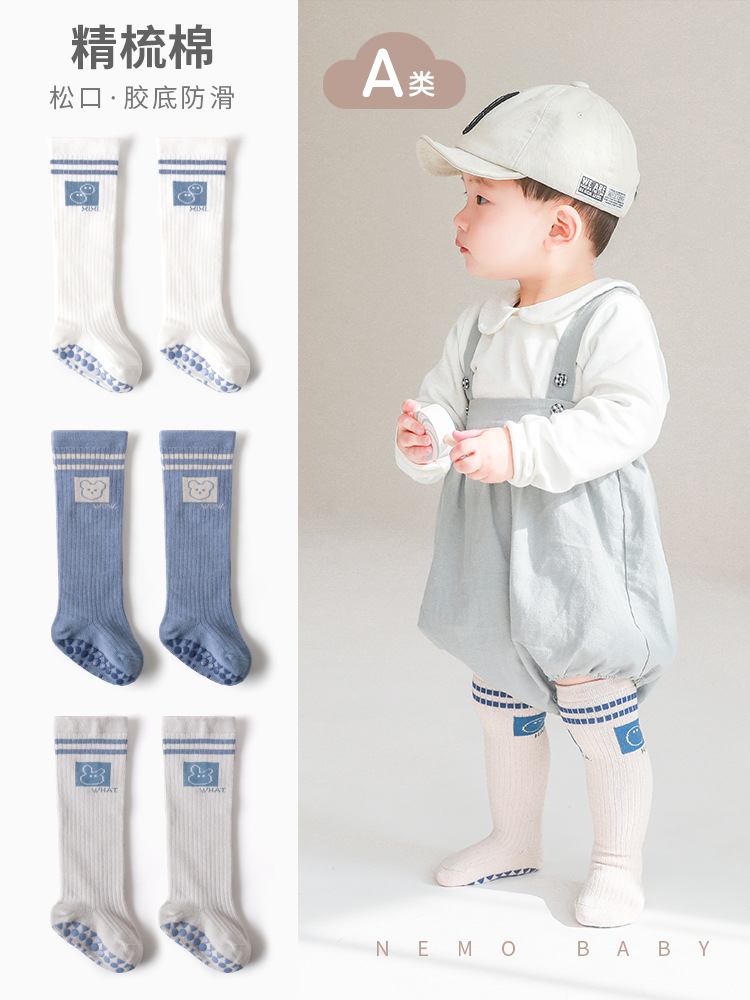 Calcetines para bebés otoño y invierno nuevos productos de dibujos animados lindos calcetines de caucho inferior completo para recién nacidos anti-deslizante calcetines para niños pequeños