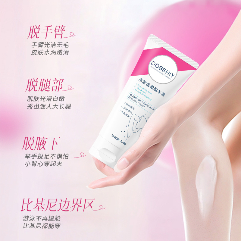 Crema depilatoria que elimina permanentemente el vello de las axilas, los brazos y las piernas, y es adecuada para todas las partes del cuerpo. Es suave y elimina el vello de las zonas íntimas. Es una herramienta de cuidado para la depilación para mujeres.