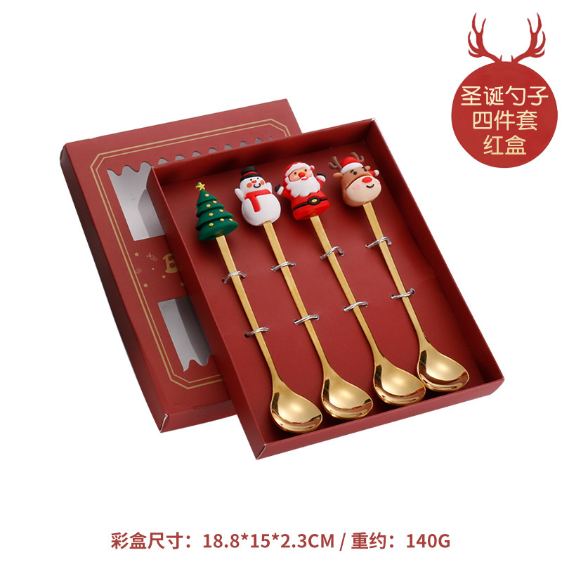 크리스마스 인형 4 국자 금 (빨간 상자)