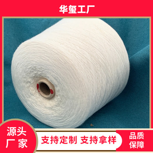�h�V�����޻켏��TC80/20���40֧32֧16֧�����½��޴󻯼��켆