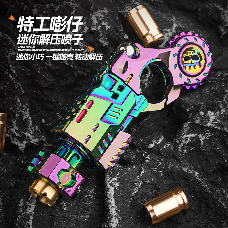 特工嘭仔玩具枪可抛壳发射特工喷子软弹枪解压玩具阿祖指环玩具枪|undefined