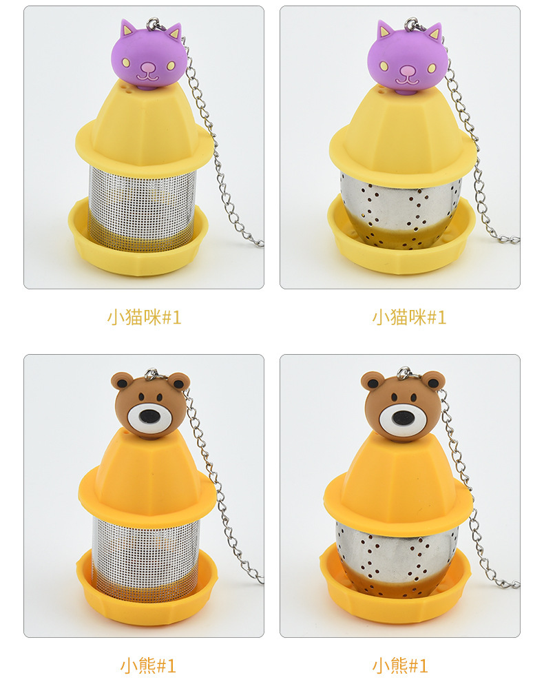 O1CN01BzqF1W1pCtlVdTlYo_!!2209