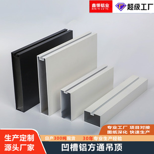 ����X�컨����ľ�y�X��ͨ�X�Ͻ��b��X���ܰ�ɫ�컨�Ͳ��X���