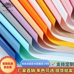 亿通厂家直销双色欧雅纸鲜花包装纸韩式双面纸留金纸鎏金生意兴隆