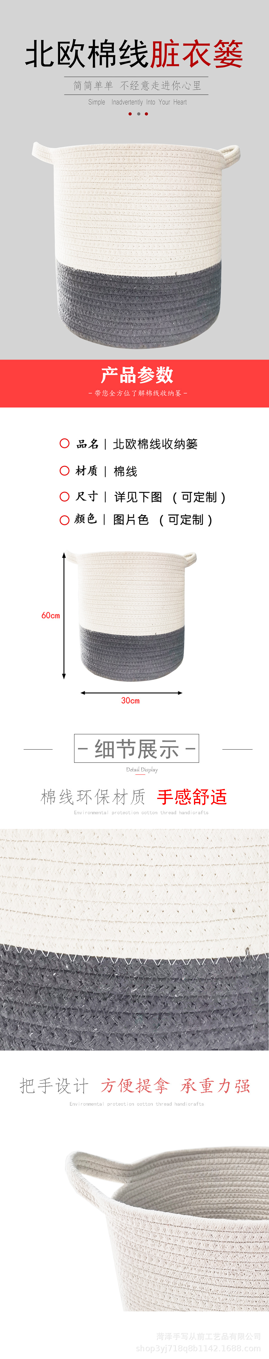 0dca6a7d474534949c3ef71f4983b6