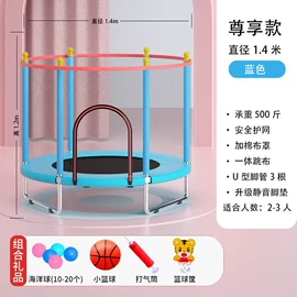 游戏屋/球池;儿童游戏围栏;跳床