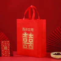 Фабрика оптовая продажа красный двойной счастливый нетканый мешок праздничный подарок сумка подарочная сумка мешок для покупок китайский красный