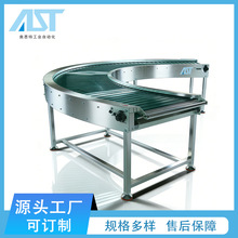 180��Ƥ���D���C�h��U�Ϳ��f�����֒����͎��ԄӹՏ��C�D��ݔ�͙C