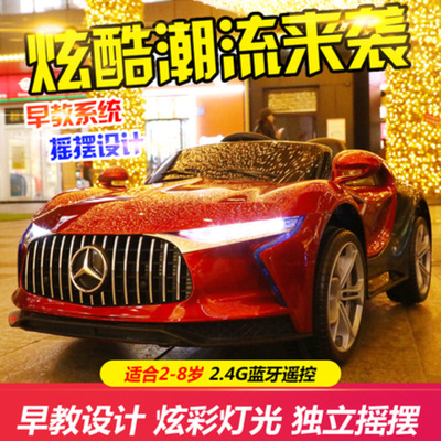 儿童电动车 四轮四驱充电遥控小汽车 可坐男女小孩音乐电瓶玩具车