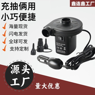 �p����220V����늴���  늄ӳ���늱� �����M�� ��� ���Ͳ