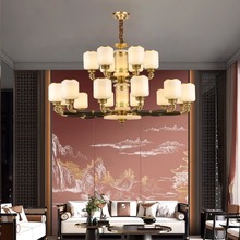 新中式吊灯高端全铜玉石客厅灯大气餐厅卧室中国风别墅复式楼灯具